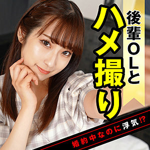 ION-150 Mio Thumbnail