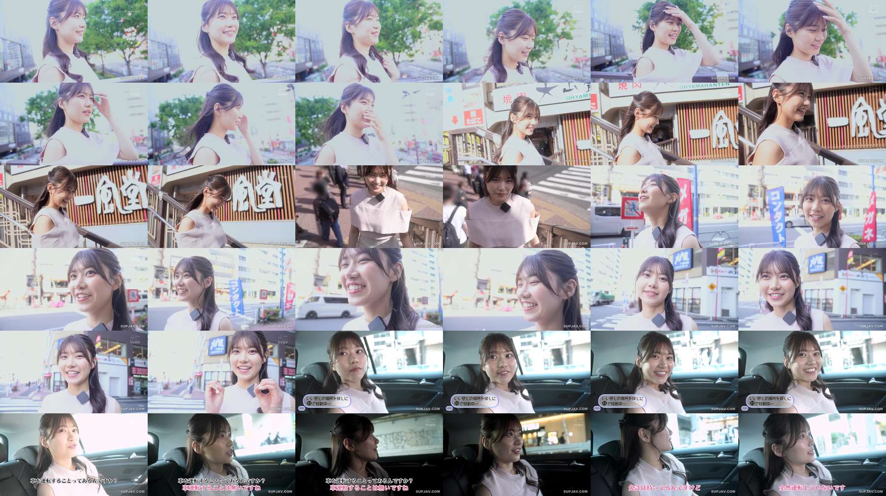 [UNCENSORED-LEAK] IPBZ-018 Distribution limited: Natsupoke REC: Aisai Ria POV IP actress’s true ban