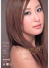 IPTD-284 Max Mosaic VOL.17 Eri Ito Thumbnail