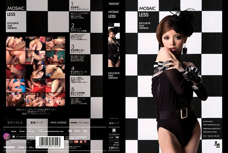 IPTD-287 MOSAIC LESS Lina Aishima