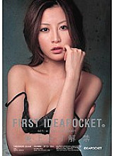 IPTD-324 FIRST IDEAPOCKET 2 Mikami Seri Unveiled Thumbnail
