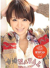 IPTD-854 Let Rika squid comfortably Rika Hoshimi Thumbnail