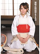 IPTD-899 Rio, the female captain of the tide-blowing kendo club Thumbnail