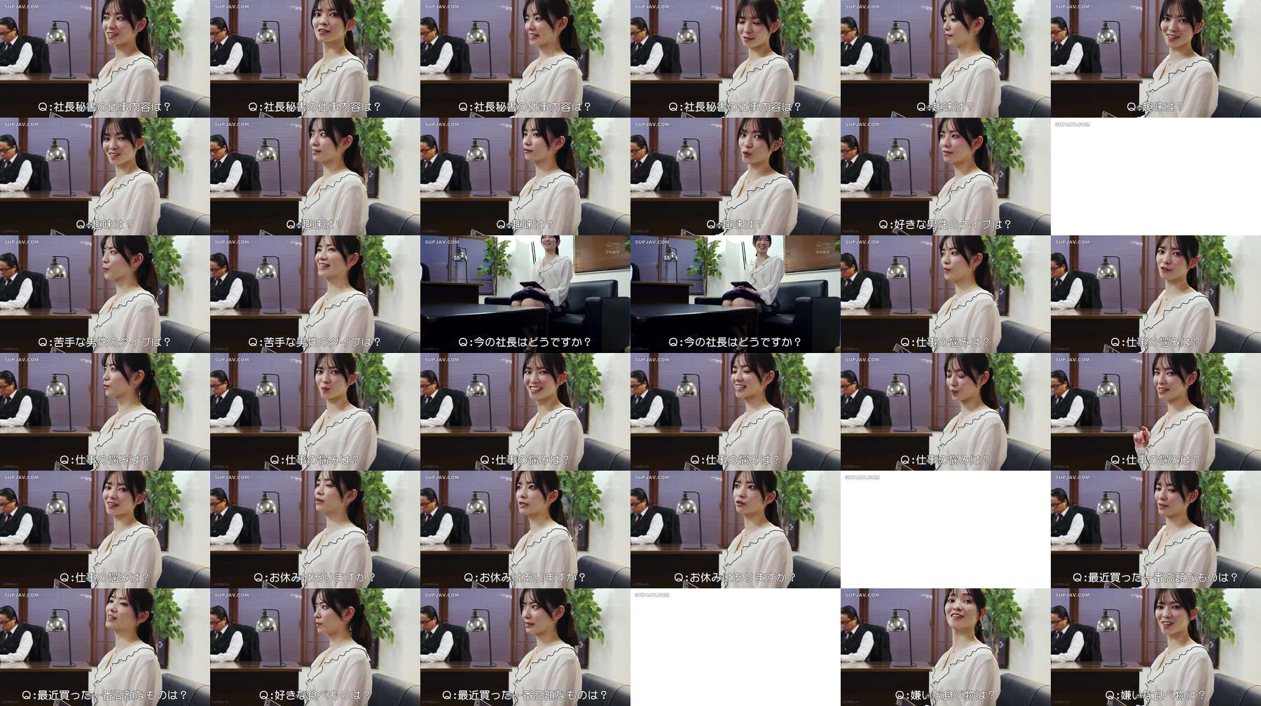 [UNCENSORED-LEAK] IPZZ-845 A beautiful career woman who seems to have a fulfilling work and personal life, yet is shy and easily flustered by naughty talk. The gap between her first impression and her true personality is incredibly cute. Executive secreta