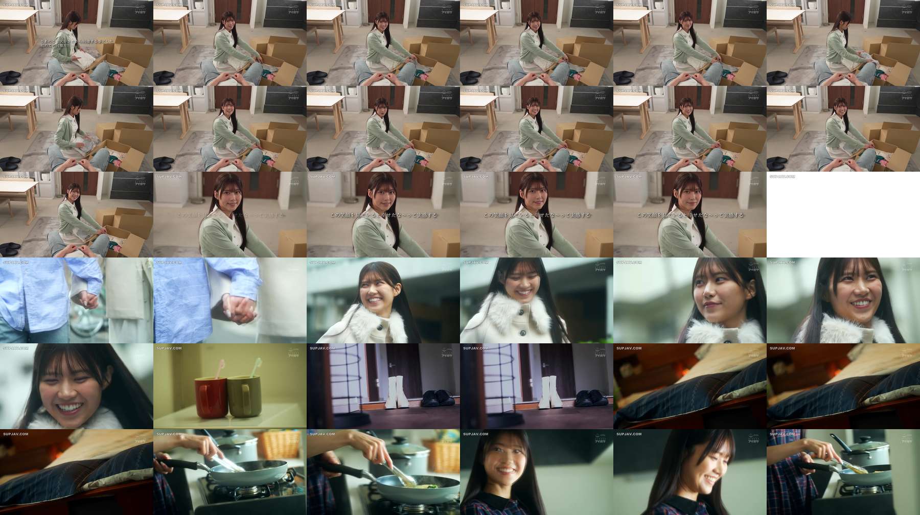 [UNCENSORED-LEAK] IPZZ-856 She looks innocent but is secretly a pervert and always ready for sex. Spending time with my face-to-face girlfriend is the best subjective experience of cohabitation. Aisai Ria