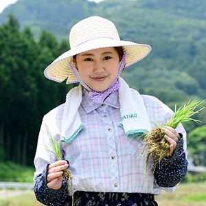 ISDS-132 violet Thumbnail