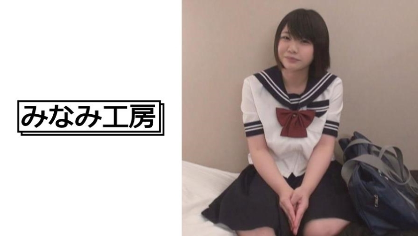 JCHA-002 suddenly cum