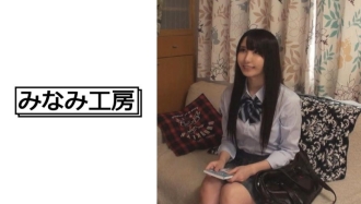 JCHA-006 JK Fresh Erotic Oil Massa Treatment 3 Thumbnail