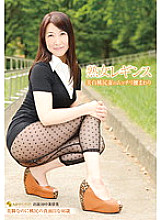JFYG-106 Mature Leggings Whitening Peach Ass Wife's Plump Waist Narumi Tanaka Thumbnail