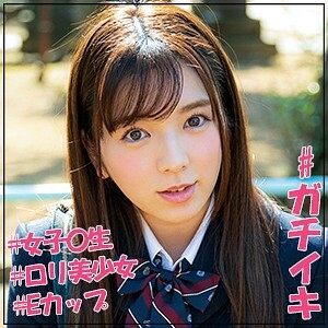 JOTK-078 Noah Thumbnail