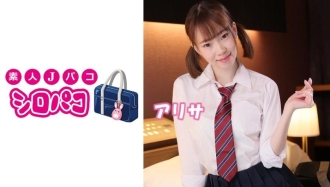 JPAK-011 Arisa 2 Thumbnail