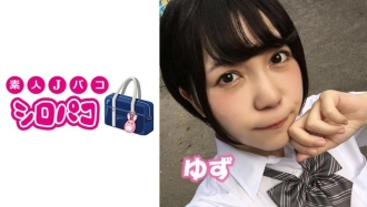 JPAK-012 Yuzu Thumbnail