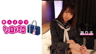 JPAK-014 [During amateur life] Private sex blowjob with Arisa in uniform girls is the best Thumbnail