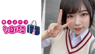 JPAK-021 [Personal shooting] Chubby girl working hard on sugar daddy activities after school Thumbnail