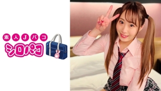 JPAK-032 [Actual record] Part-time job behind underground idol N Thumbnail