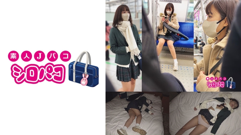 JPAK-045 If you run around school girls… 1