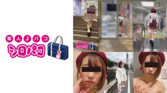 JPAK-046 Chasing after a female college student... 2 Thumbnail