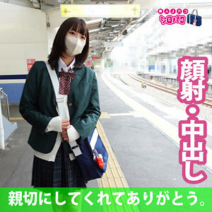 JPAK-047 Chi-chan 2 Thumbnail