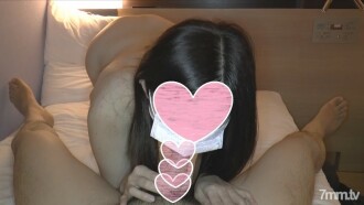 KA019 Deep SEX File No.019 Satsuki Thumbnail