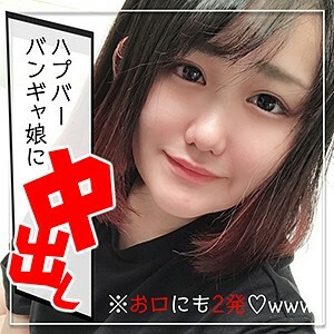 KAG-022 Rion