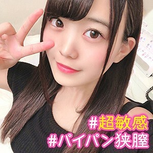 KAG-093 Maina Thumbnail