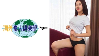 KAI-124 naeun Thumbnail