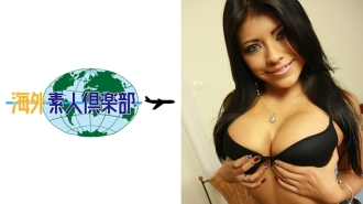 KAI-127 Yoha Thumbnail