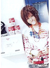 KAWD-001 kawaii* aya 01 Takahara Aya - Aya Takahara ★ Thumbnail