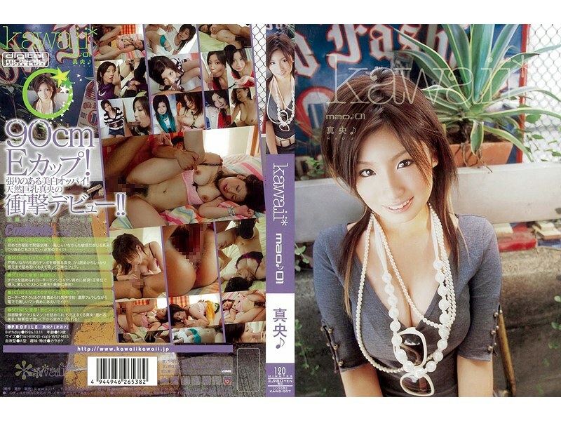 KAWD-007 UO ON MA Mp3 * oO ♪ <br>