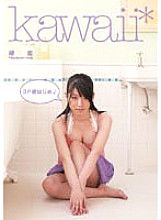 KAWD-071 3P Hime Hajime♪ Traviata - Tsubakihime Thumbnail