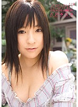 KAWD-172 Bichabicha Squirting! Minami Yoshizawa Thumbnail