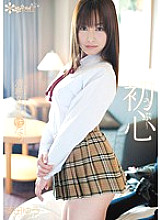 KAWD-316 Beginner's Innocent Girls' School Sex Yu Shinoda - Shinoda Yu