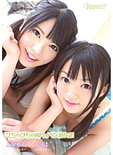 KAWD-415 Bichabicha W shaved pussy squirting! Uehara Ai Konoha - Ai Uehara Thumbnail