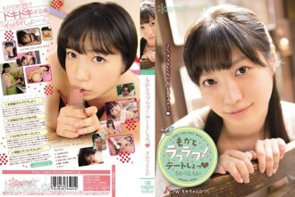 KAWD-472 Moka love love! Let's go on a date Sakauemoka Thumbnail