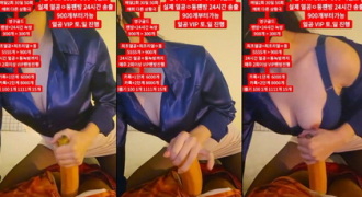 KBJ-23010415 kbj23010415_dkdlfjqm758_20230824 Thumbnail