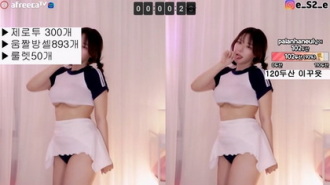 KBJ-23061537 kbj23061537_dasl8121_20230309 Thumbnail