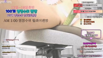 KBJ-23061909 kbj23061909_lmlight0506_20230311 Thumbnail