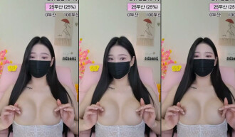 KBJ-23062822 kbj23062822_pinkberry11_20230319 Thumbnail