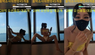 KBJ-23062906 kbj23062906_sexy12486_20230320 Thumbnail