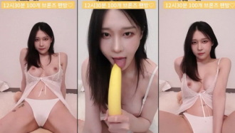 KBJ-23070145 kbj23070145_pupu28_20230321 Thumbnail