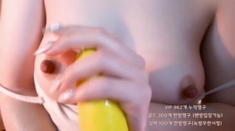 KBJ-23070411 kbj23070411_judy101_20230323 Thumbnail