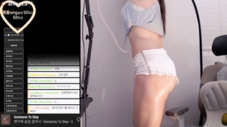 KBJ-23070822 kbj23070822_seosils2_20230326 Thumbnail