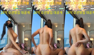 KBJ-23071116 kbj23071116_sexy12486_20230328 Thumbnail