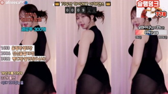 KBJ-23072534 kbj23072534_dasl8121_20230407 Thumbnail