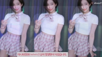 KBJ-23110740 kbj23110740_dleh0824_20230622 Thumbnail