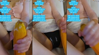 KBJ-23120461 kbj23120461_dkdlfjqm758_20230720 Thumbnail