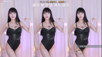 KBJ-23121657 kbj23121657_yin2618_20230804 Thumbnail