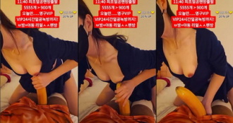 KBJ-24011537 kbj24011537_dkdlfjqm758_20230902 Thumbnail