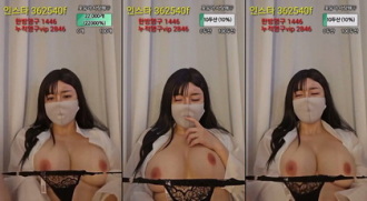 KBJ-24012256 kbj24012256_foru5858_20230911 Thumbnail