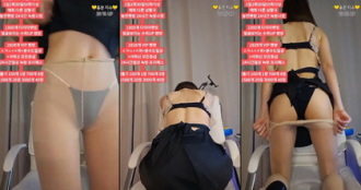 KBJ-24021306 kbj24021306_dkdlfjqm758_20231005 Thumbnail